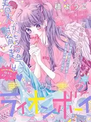美食访谈综艺《厨房夜谈》在线观看