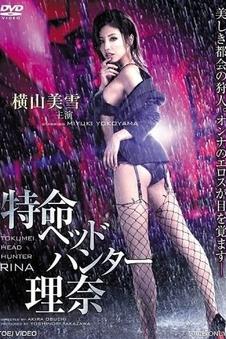 经典修复高清电影《旧城之春》4K在线观看